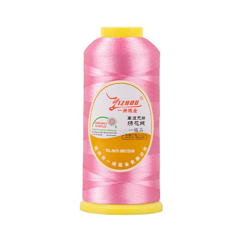 120D/2 Polyester Embroidery Thread