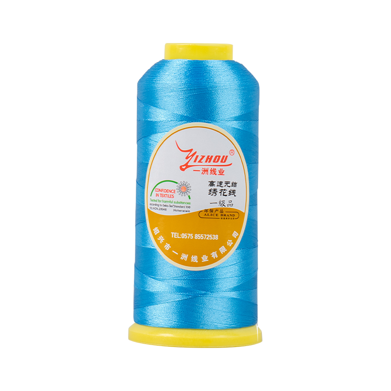 150D/2 Polyester Embroidery Thread