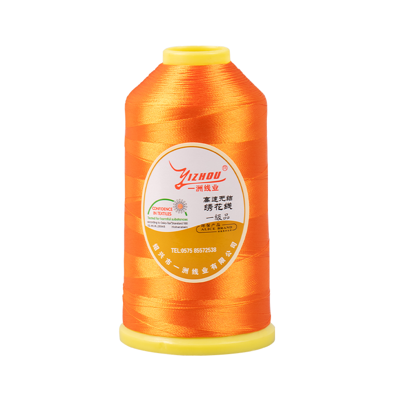 150D/2 Dope Dyed Polyester Embroidery Thread